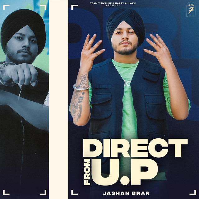 Direct From UP cover art