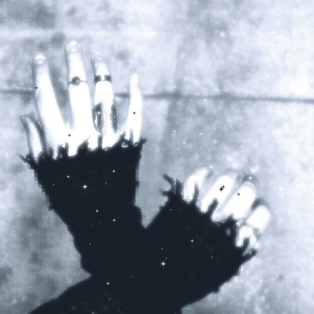 А О Э cover art