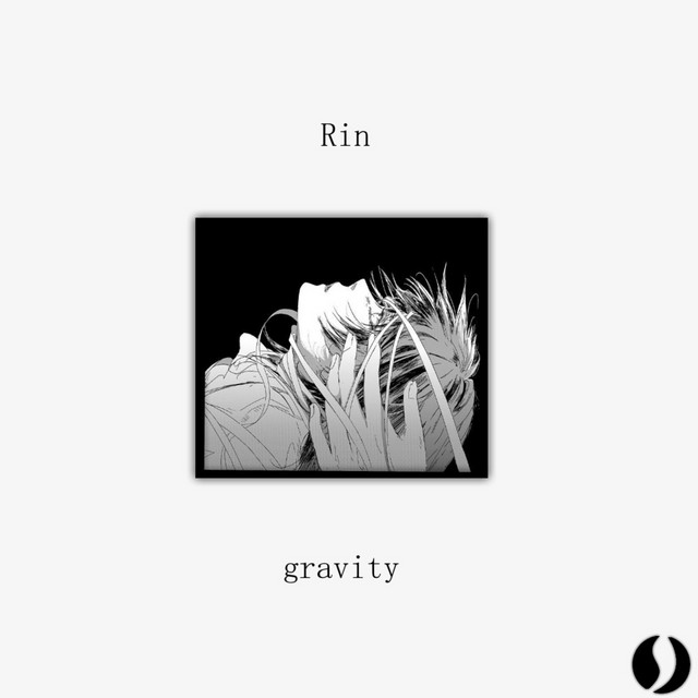 Gravity cover art