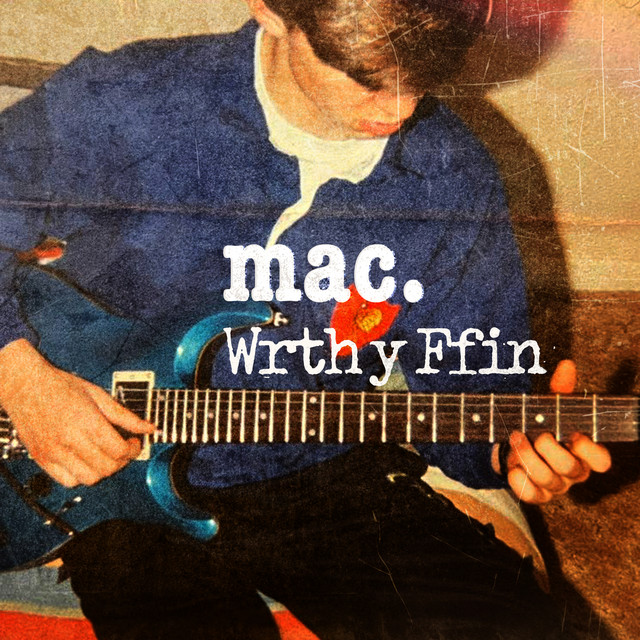 Wrth y Ffin cover art