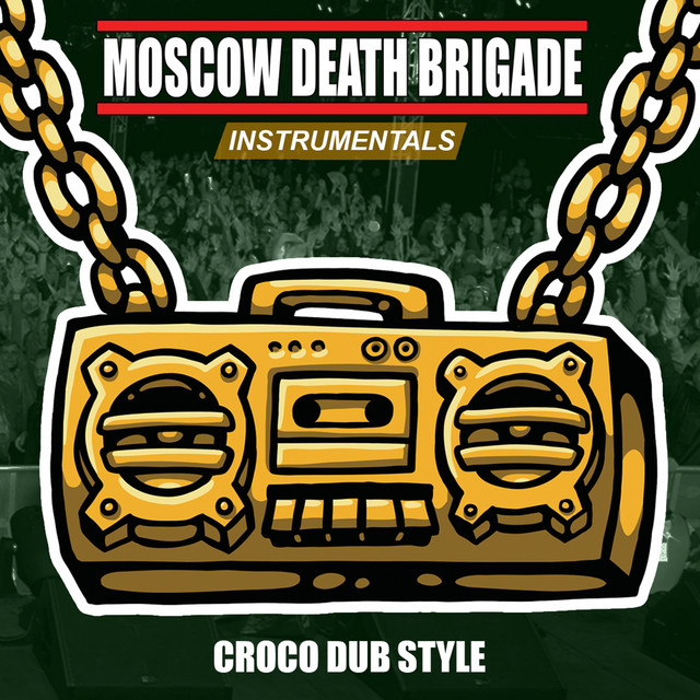 Croco Dub Style (Instrumentals)