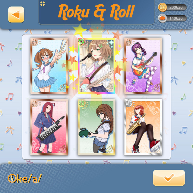 Roku & Roll, Pt. 1 cover art