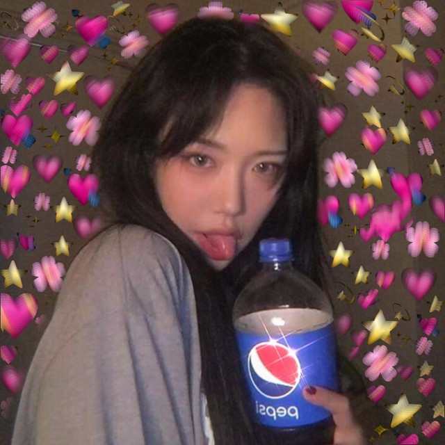 Cover art: Pepsi — CAIRO!