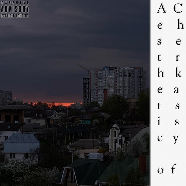 Обкладинка треку Aesthetic of Cherkassy