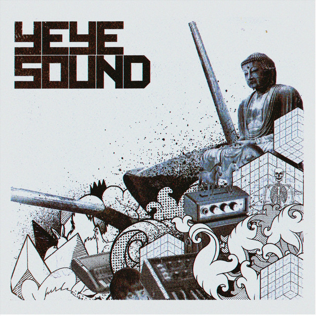 Yeye Sound cover art