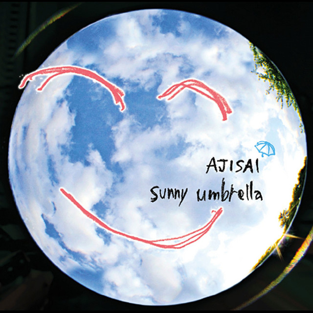 sunny umbrella cover art