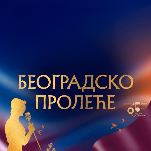 Beogradsko proleće 2026 (65 godina od osnivanja) [Live] cover