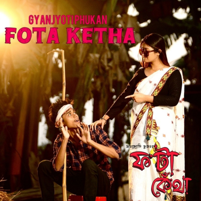 Fota Ketha