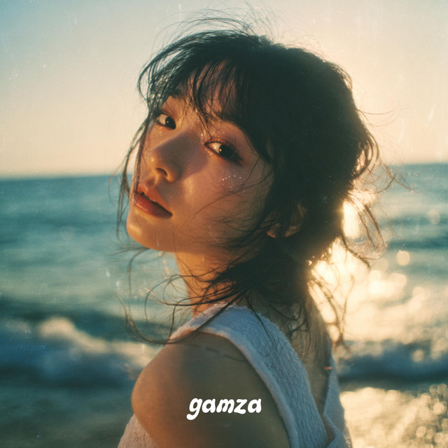 Summer With You cover art