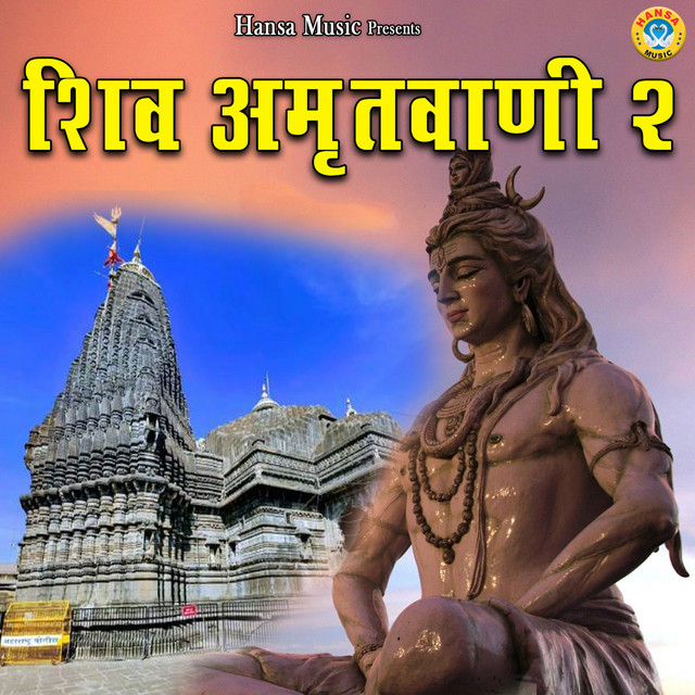 Chetna