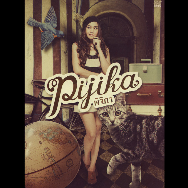 Pijika cover art