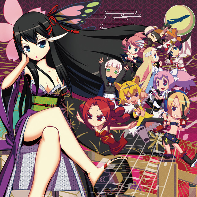 Moonlight Densetsu - Dali - Cover - From anime "Pretty Soldier Sailor Moon"
