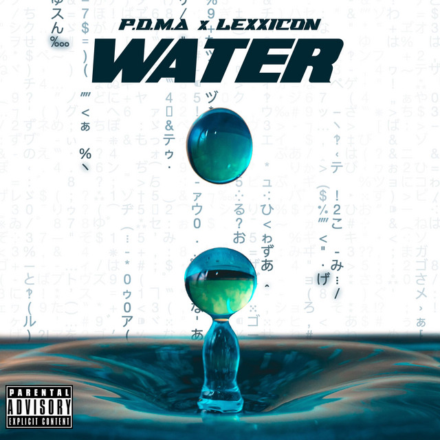 Water cover art