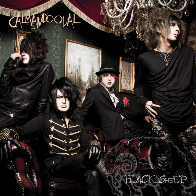 Black Sheep cover