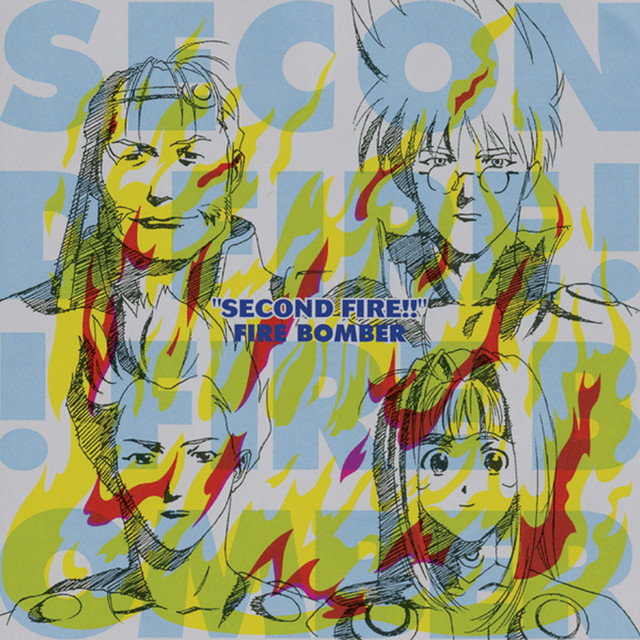 「マクロス7」SECOND FIRE!! cover art