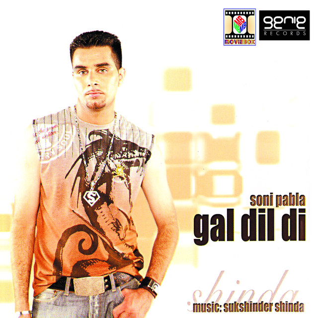 Gal Dil Di cover art