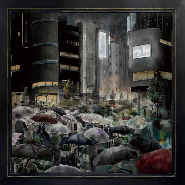「アダルトチルドレン」 cover art