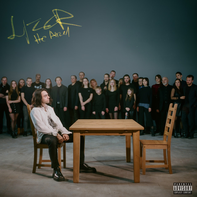 Не ангел cover art