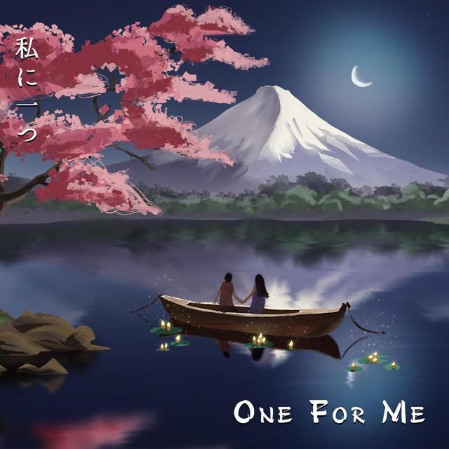 One For Me cover art