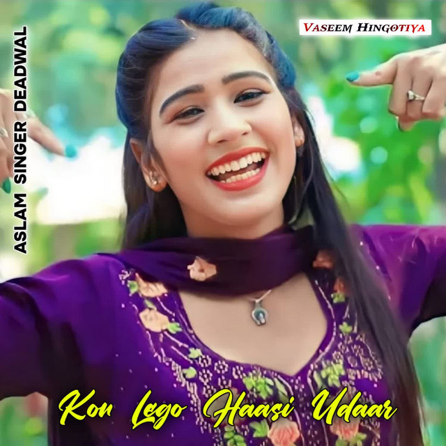 Aslam Singer Dedwal | Spotify