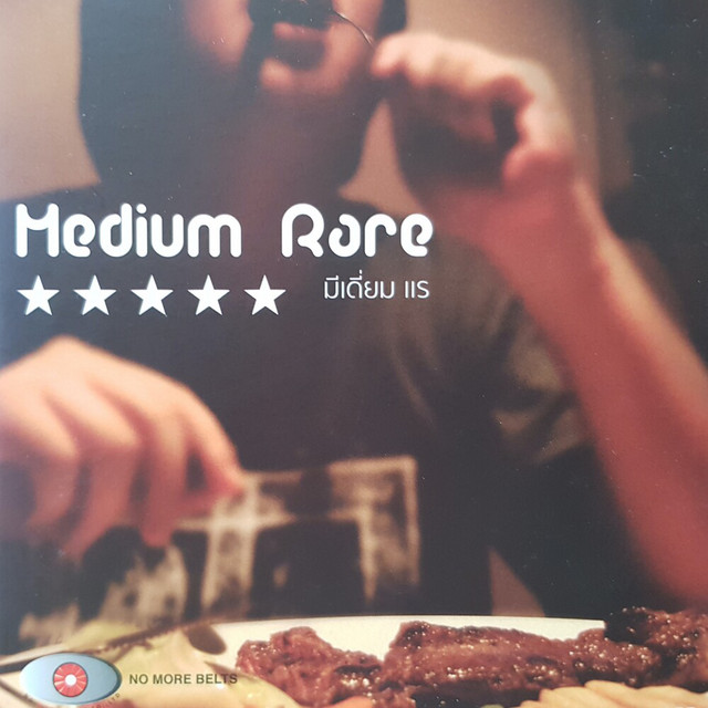 Belter 2.5 Medium Rare cover art