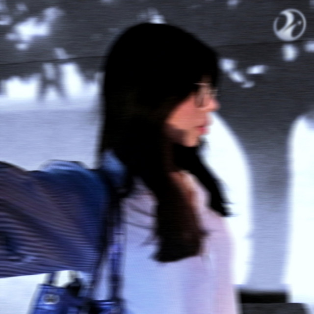 AFTERIMAGE