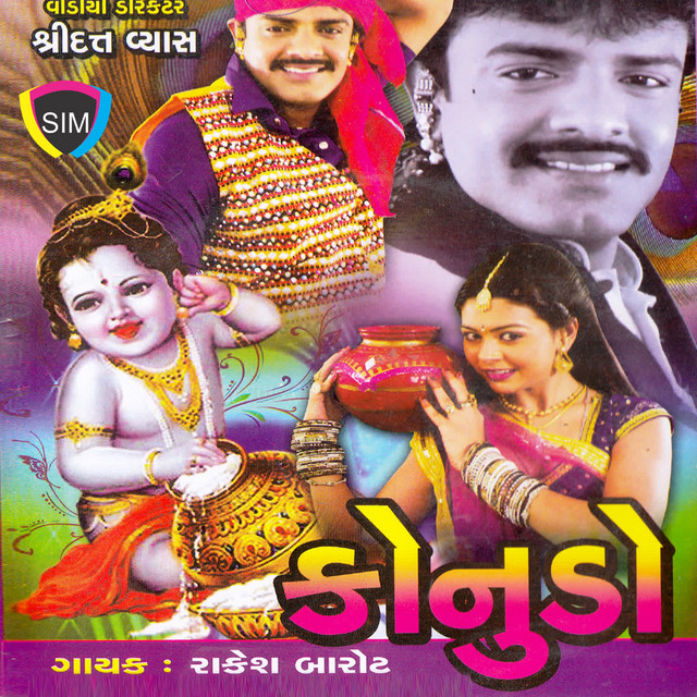 Arvind Nandariya