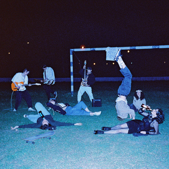 пиво лето и друзья cover art