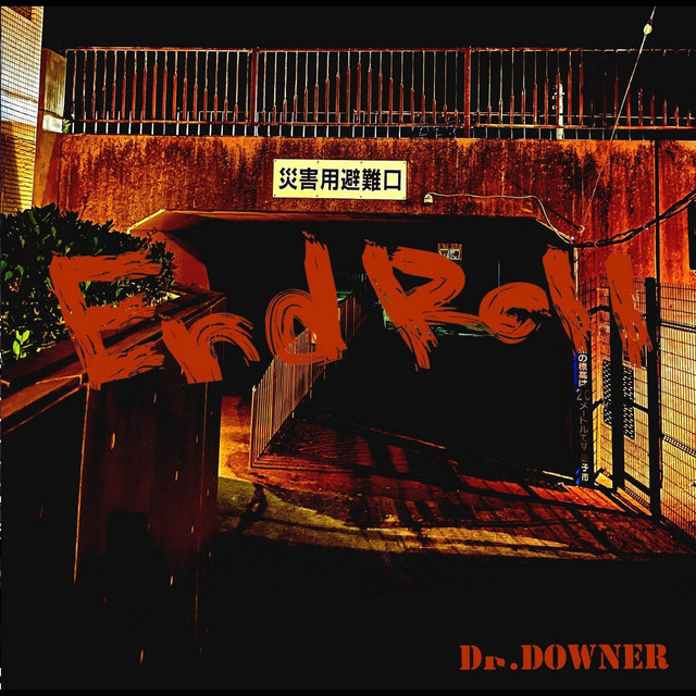 End Roll cover