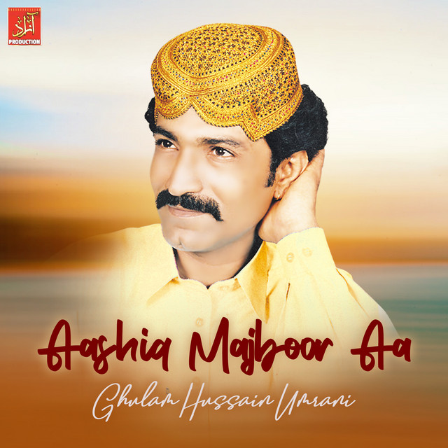 Aashiq Majboor Aa cover art