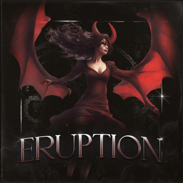 Обкладинка: Eruption — CHIKUJXUIN