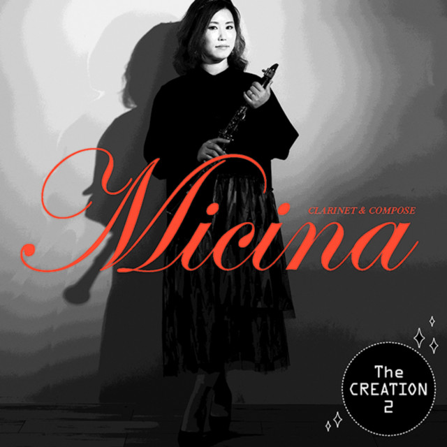 Micina