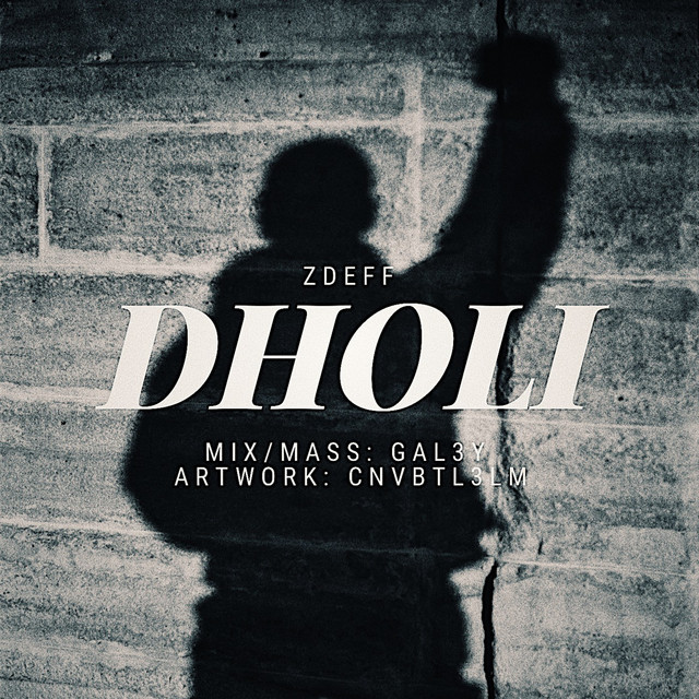 DHOLI cover art
