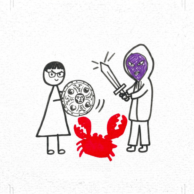 undefined album image