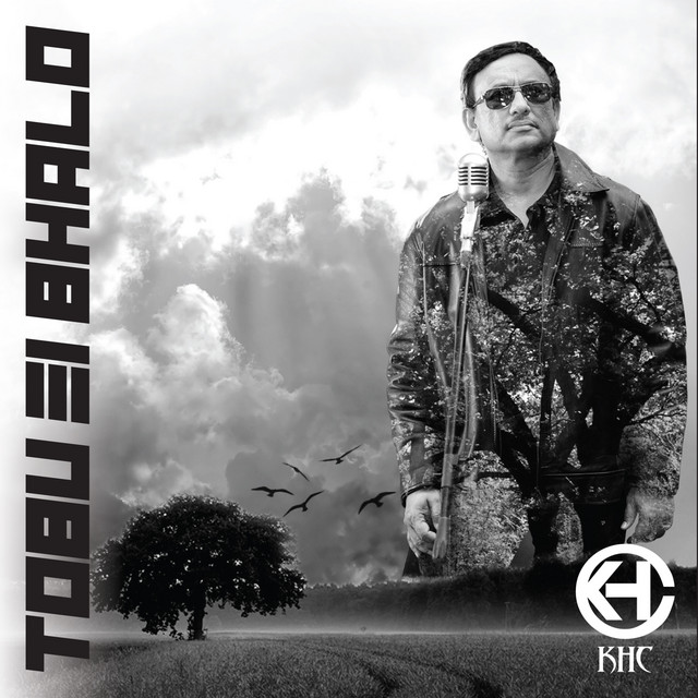 Tobu Ei Bhalo cover art