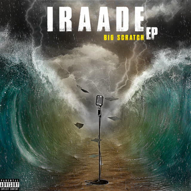 Iraade cover art