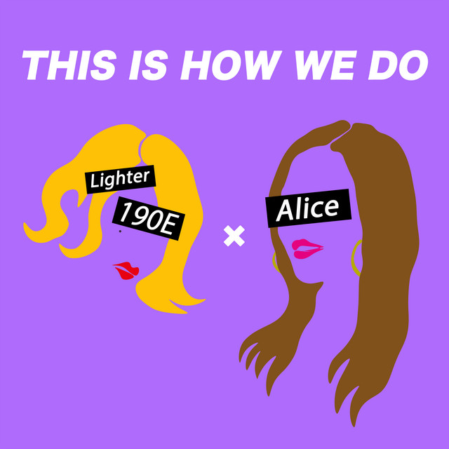 THIS IS HOW WE DO cover art