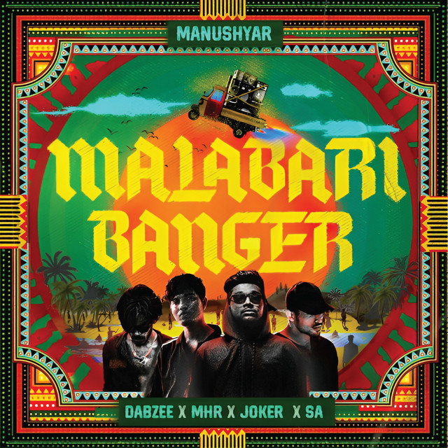 Malabari Banger