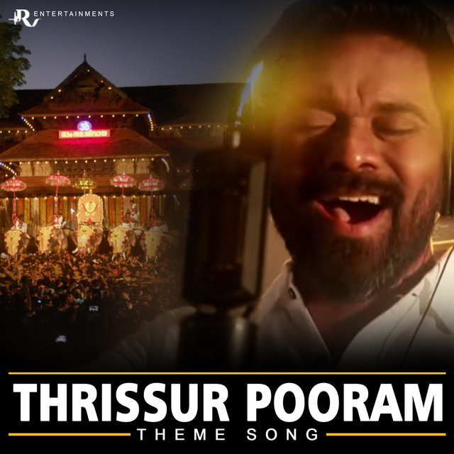 Thrissur Pooram (Theme Song)