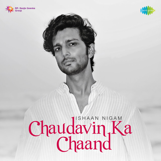 Chaudavin Ka Chaand