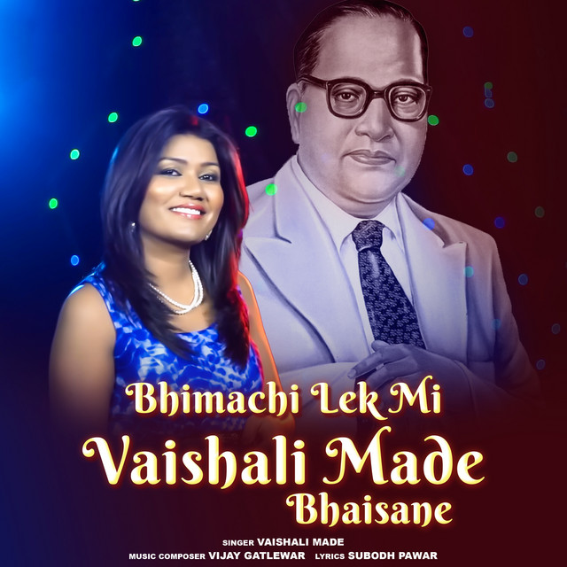 Bhimachi Lek Mi Vaishali Made Bhaisane (Original) cover art