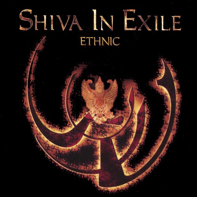 Shiva in Exile photo
