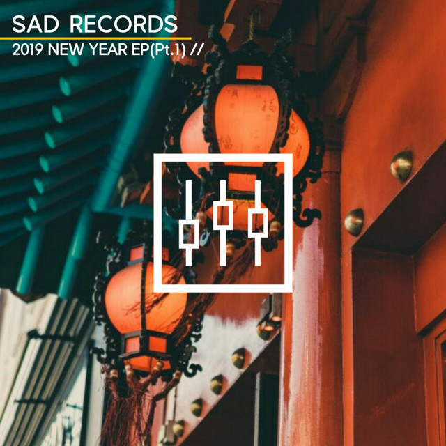 I Gonna Say - Radio Edit