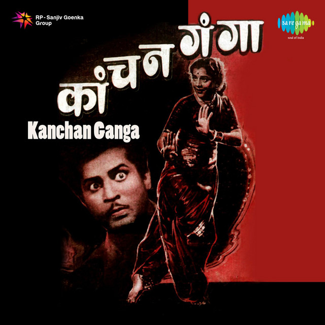Sham Sundar - song and lyrics by Lata Mangeshkar | Spotify