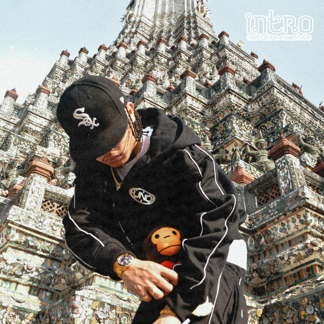 Intro (Gettalife Freestyle)