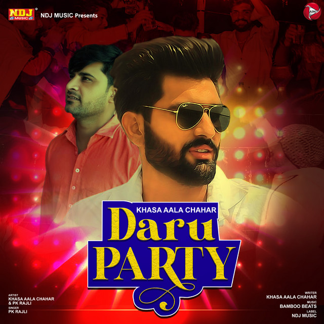PK Rajli | Spotify