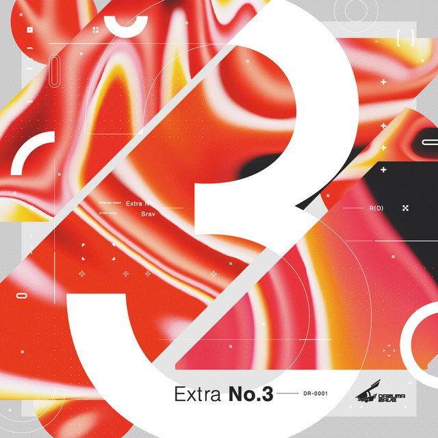 Extra No.3 cover art