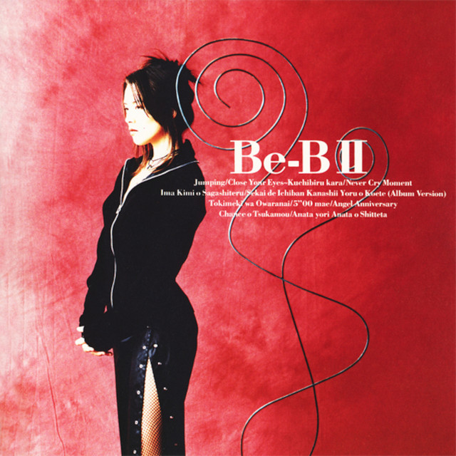 Be-B II cover art