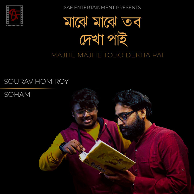 Majhe Majhe Tobo Dekha Pai