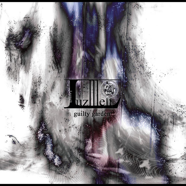 Guilty Garden cover